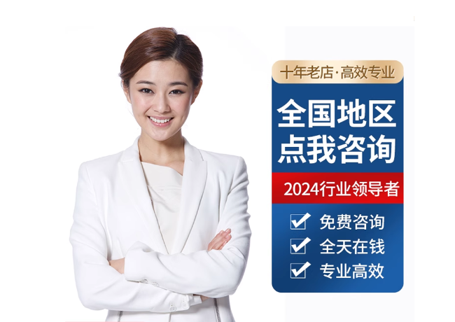 海门离职公积金代提